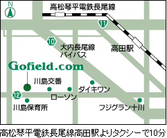 株式会社ゴーフィールド